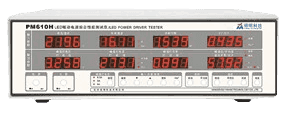 PM610H LED驱动电源综合性能测试仪 - 杭州翊明科技专业光学测量设备