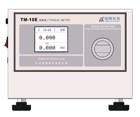 TM-10E 扭矩仪 - 杭州翊明科技专业光学测量设备